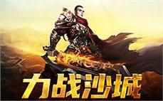 穿越时空，重回那个最热血的岁月